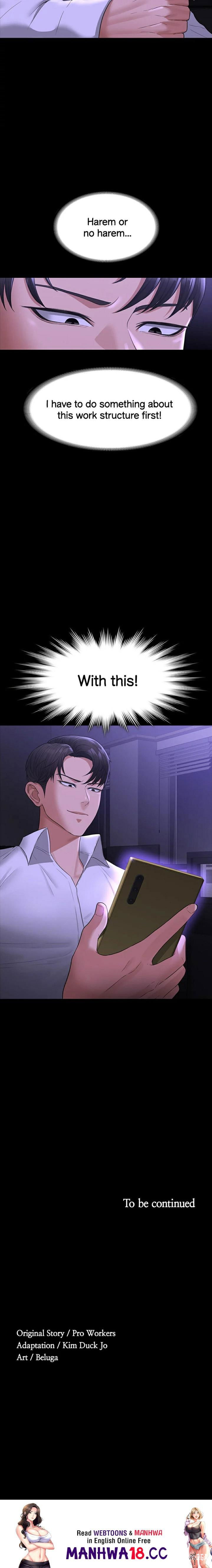 Supervisor Access Supervisor Access Chapter 37 - Page 23