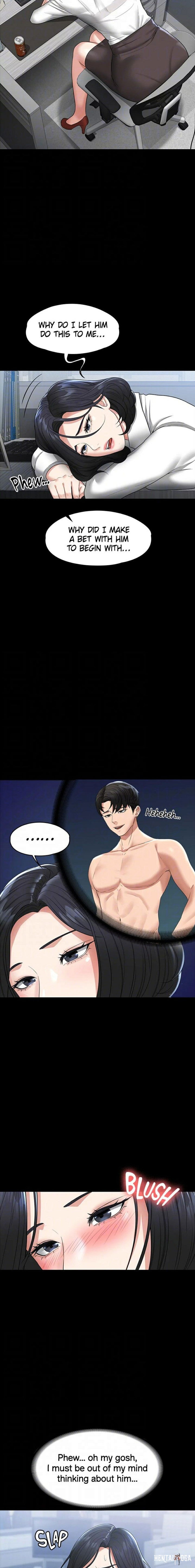 Supervisor Access Supervisor Access Chapter 37 - Page 8