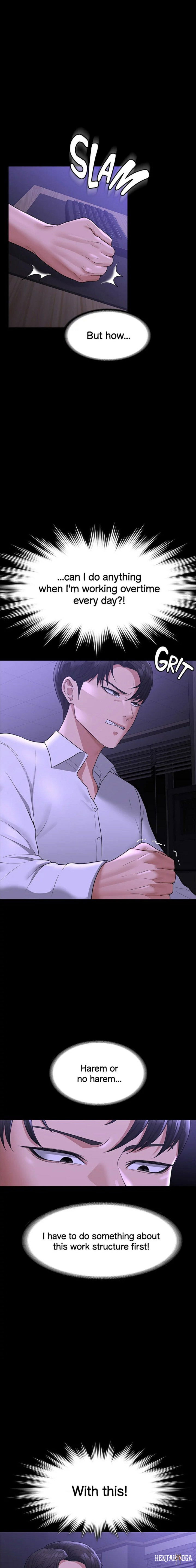 Supervisor Access Supervisor Access Chapter 38 - Page 1