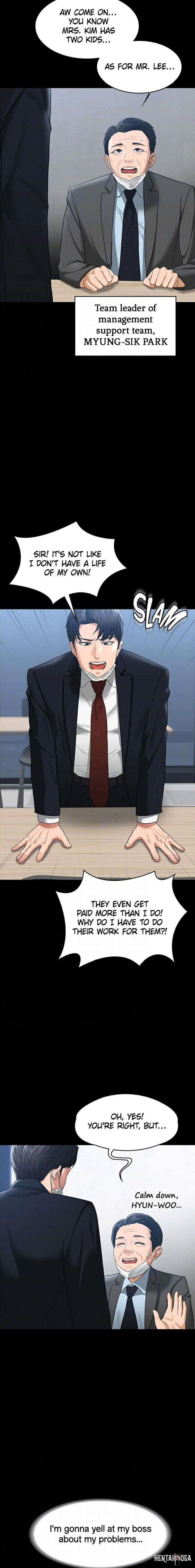 Supervisor Access Supervisor Access Chapter 38 - Page 5