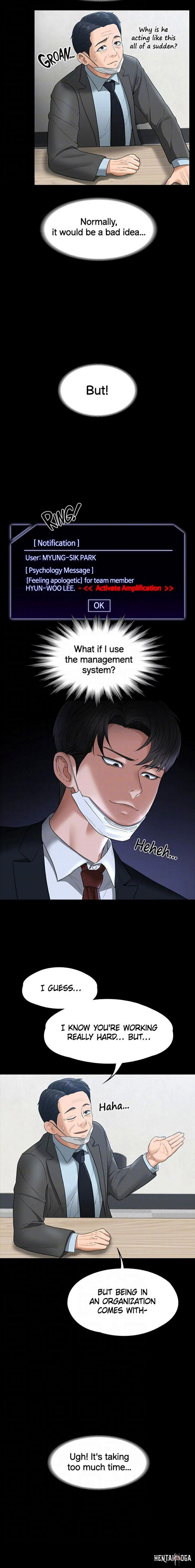 Supervisor Access Supervisor Access Chapter 38 - Page 6