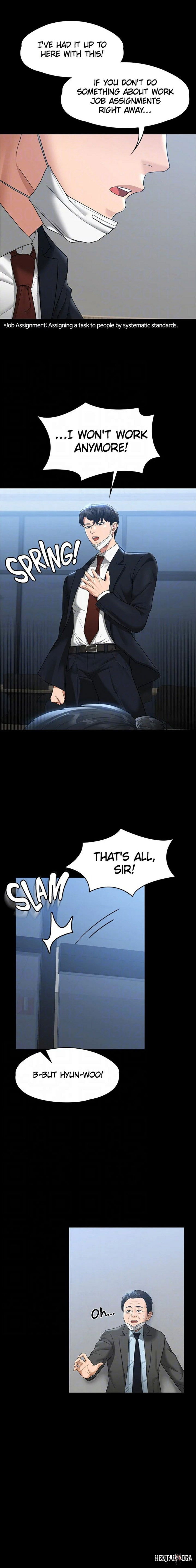 Supervisor Access Supervisor Access Chapter 38 - Page 7