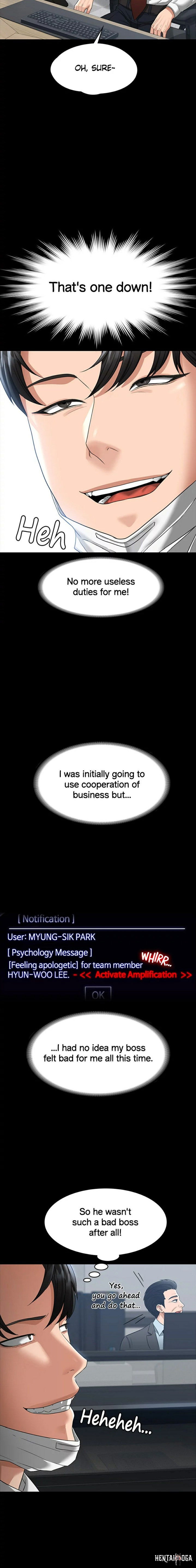 Supervisor Access Supervisor Access Chapter 38 - Page 9