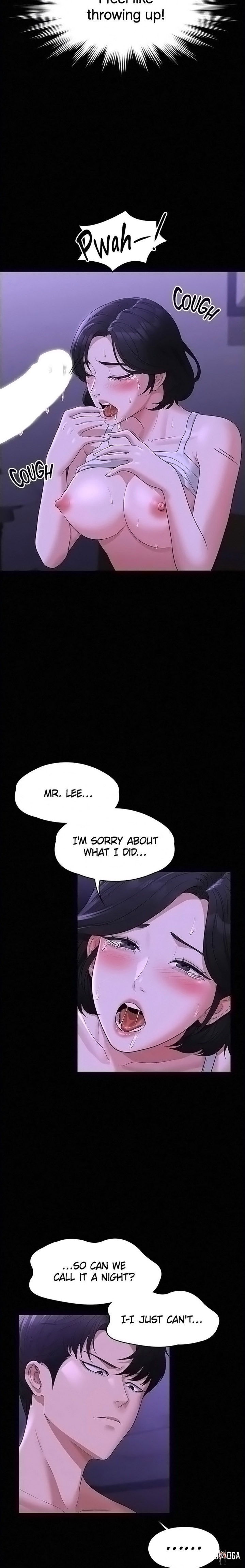 Supervisor Access Supervisor Access Chapter 40 - Page 6