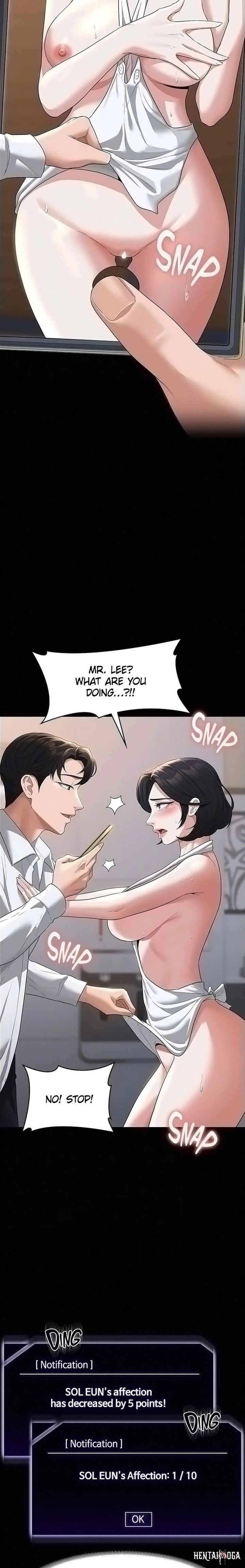 Supervisor Access Supervisor Access Chapter 41 - Page 18