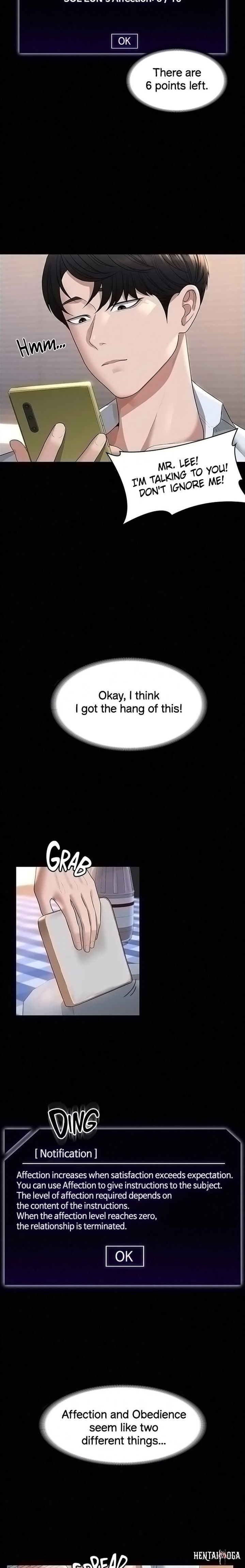 Supervisor Access Supervisor Access Chapter 41 - Page 9