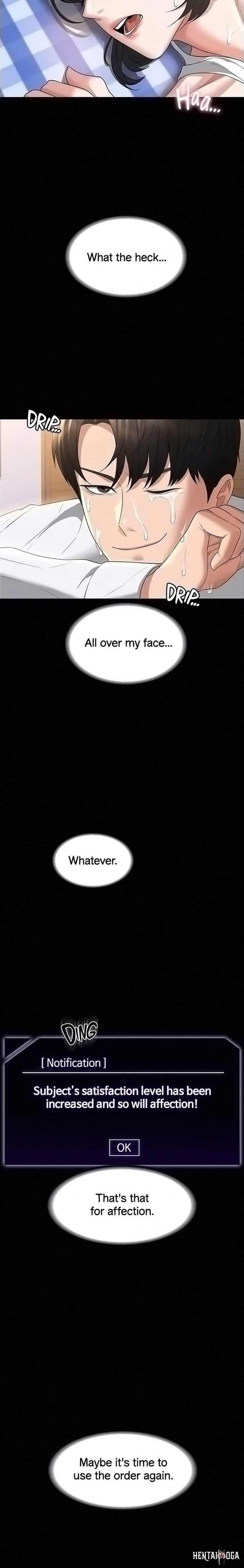 Supervisor Access Supervisor Access Chapter 42 - Page 16