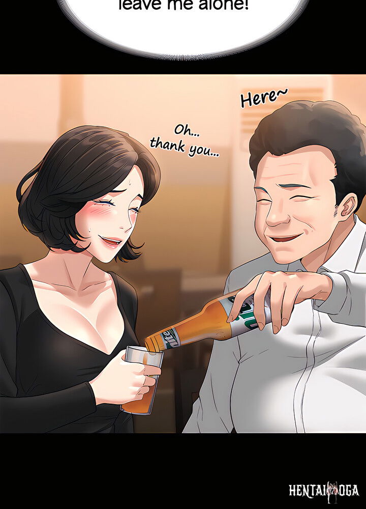 Supervisor Access Supervisor Access Chapter 46 - Page 45