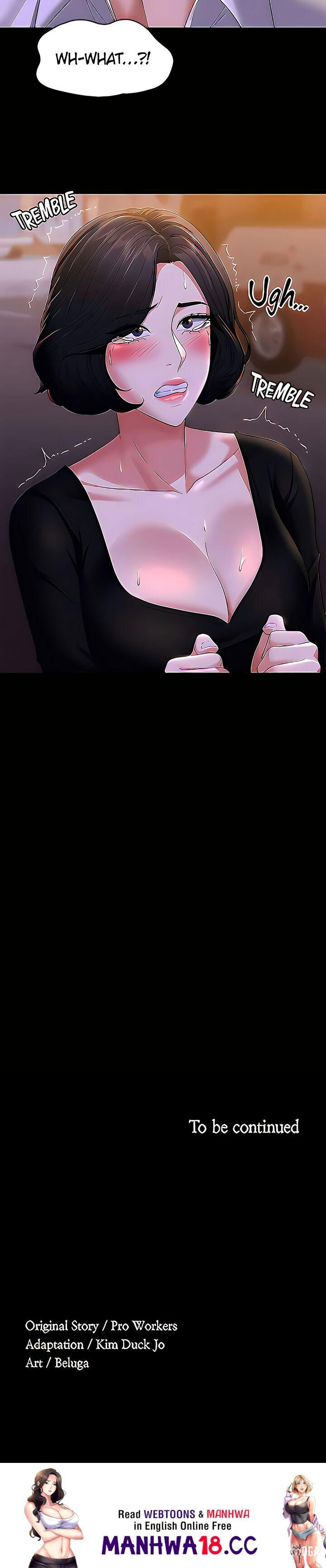 Supervisor Access Supervisor Access Chapter 47 - Page 53