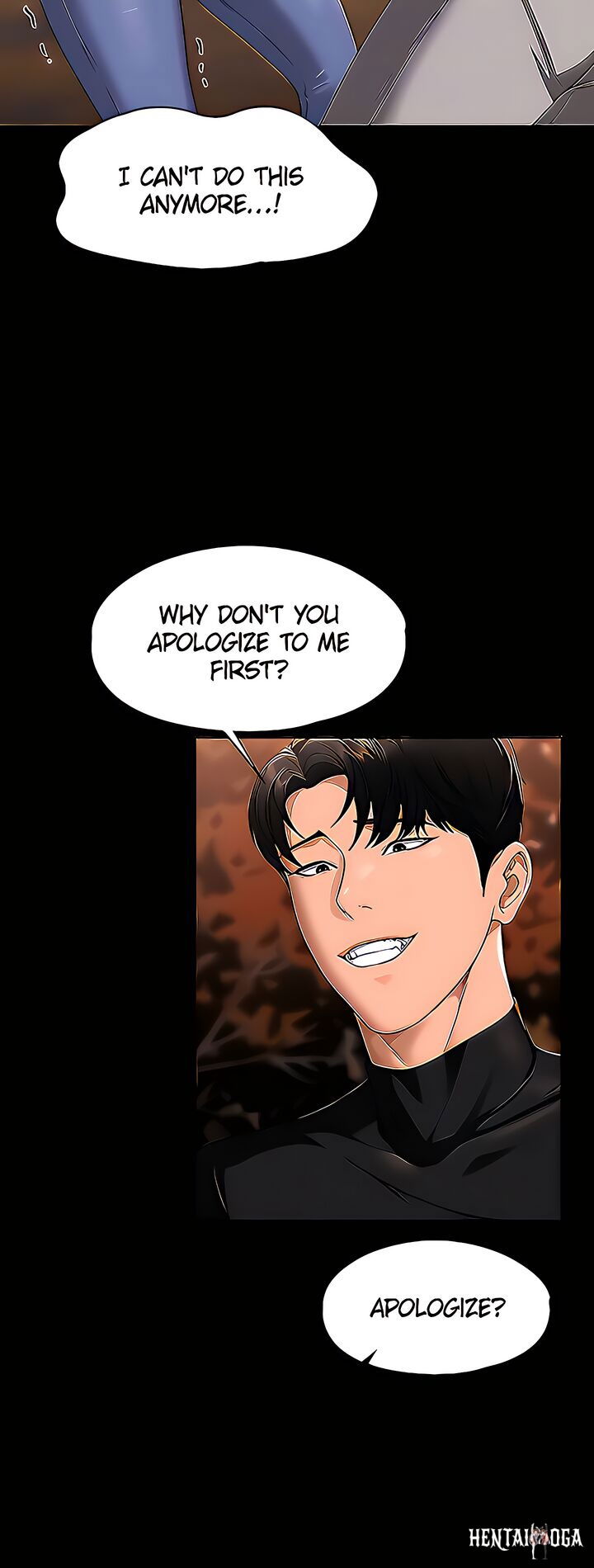 Supervisor Access Supervisor Access Chapter 49 - Page 15