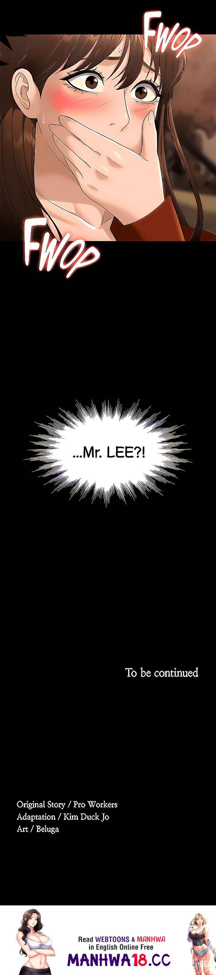 Supervisor Access Supervisor Access Chapter 49 - Page 50