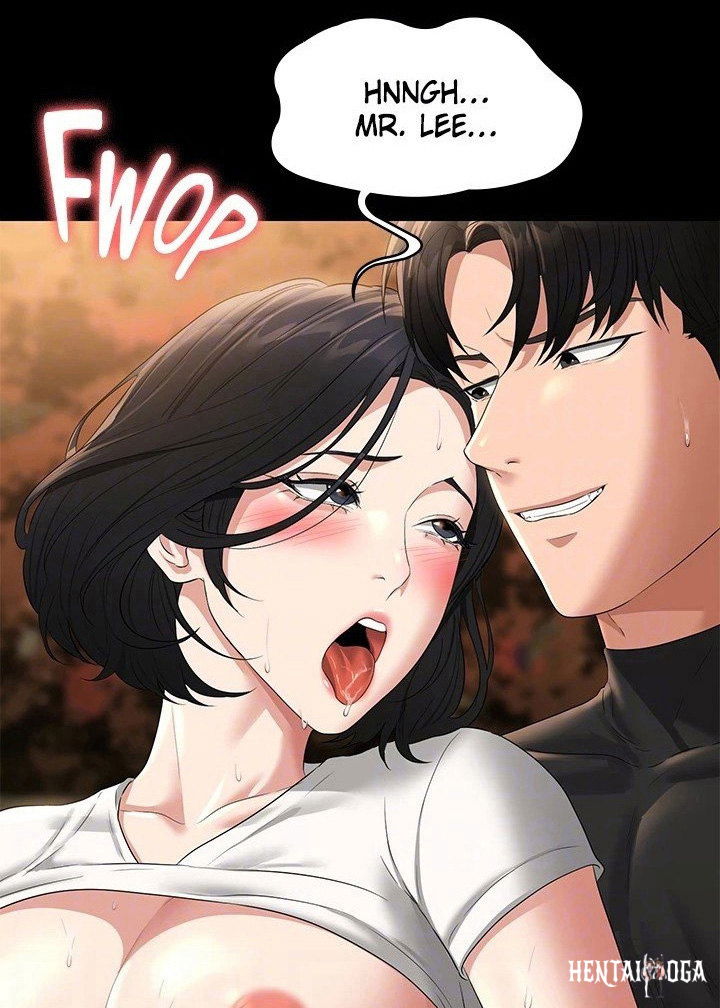 Supervisor Access Supervisor Access Chapter 50 - Page 27