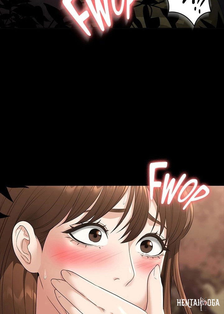 Supervisor Access Supervisor Access Chapter 50 - Page 3