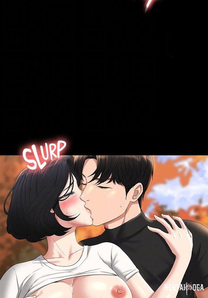 Supervisor Access Supervisor Access Chapter 50 - Page 31