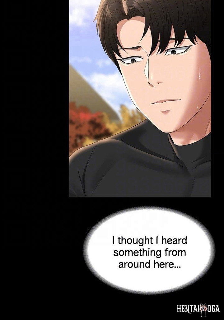 Supervisor Access Supervisor Access Chapter 50 - Page 70