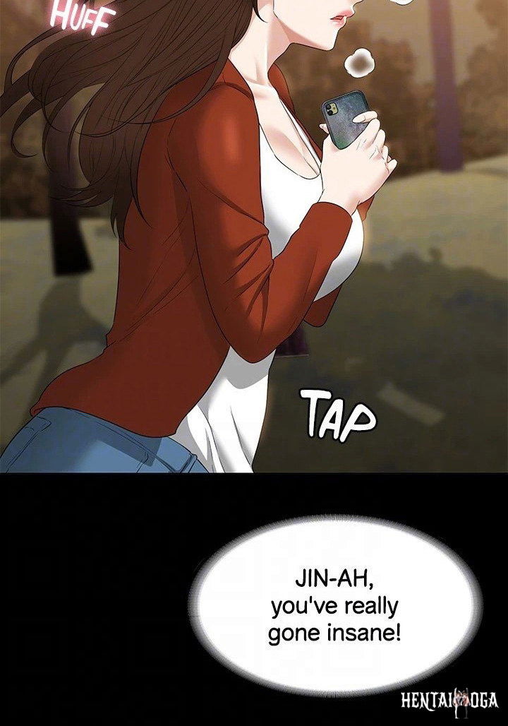 Supervisor Access Supervisor Access Chapter 50 - Page 74