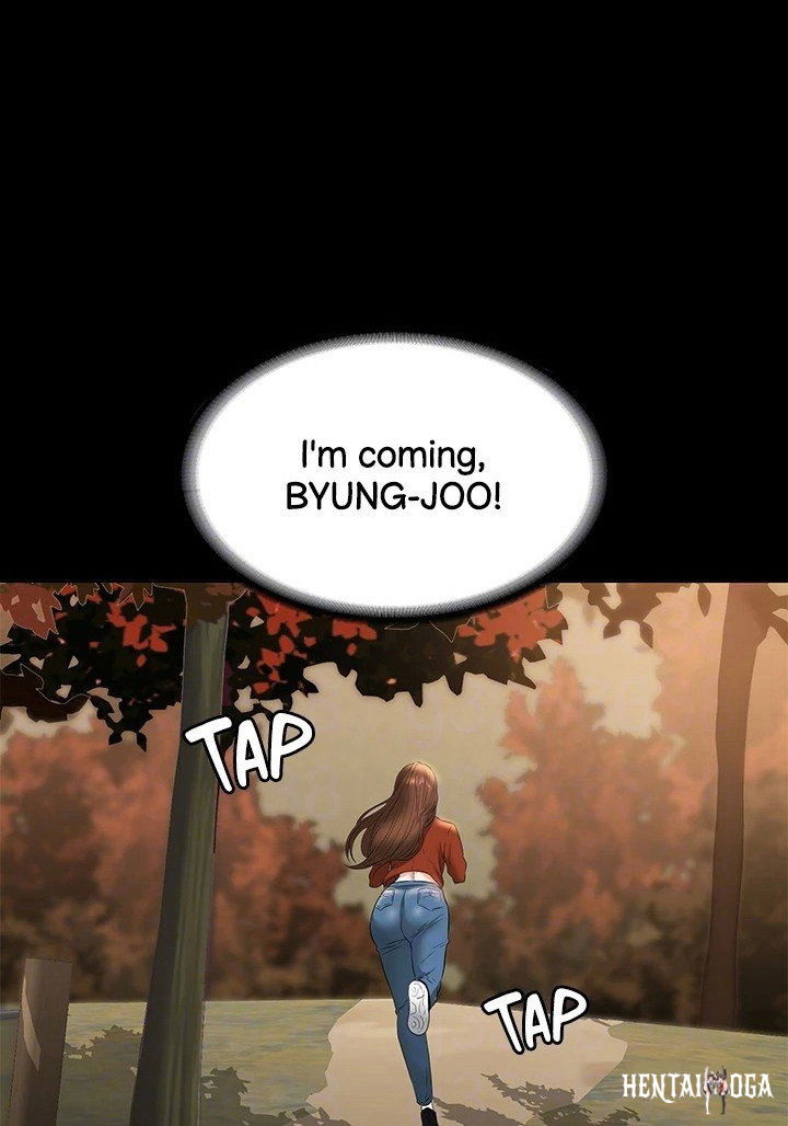 Supervisor Access Supervisor Access Chapter 50 - Page 76