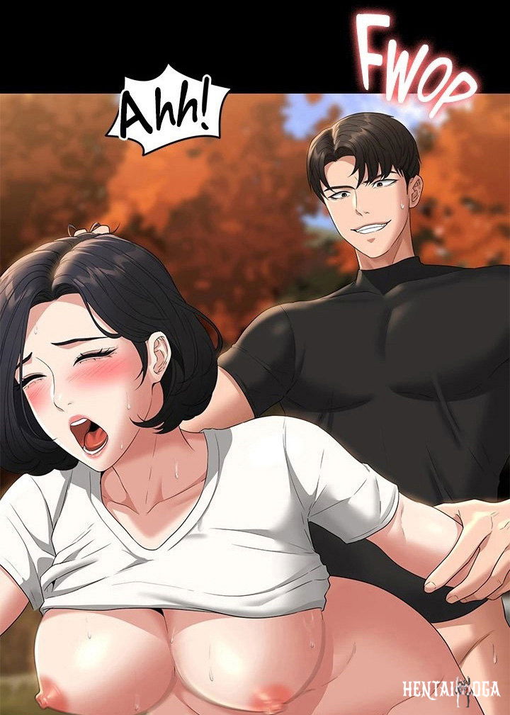 Supervisor Access Supervisor Access Chapter 50 - Page 8