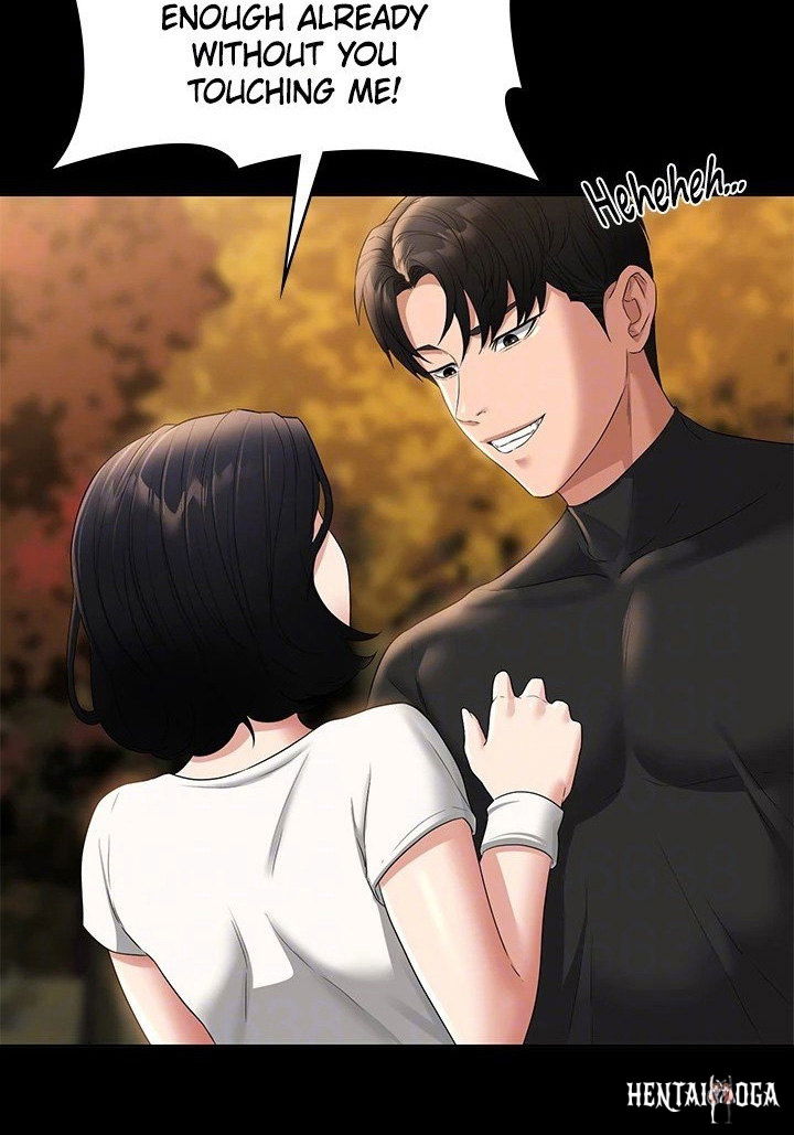 Supervisor Access Supervisor Access Chapter 50 - Page 82