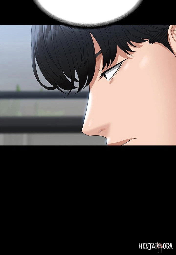 Supervisor Access Supervisor Access Chapter 50 - Page 90