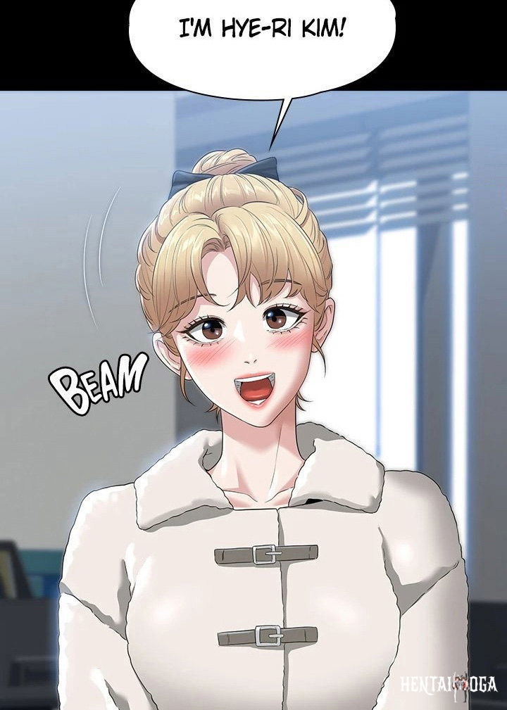 Supervisor Access Supervisor Access Chapter 51 - Page 4