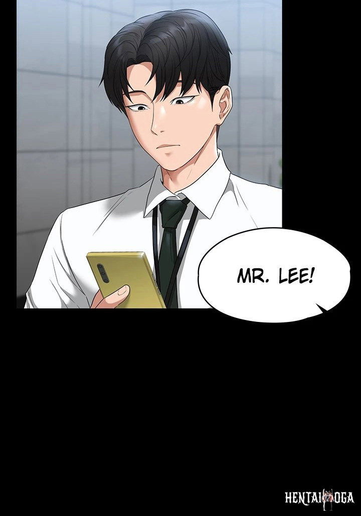 Supervisor Access Supervisor Access Chapter 51 - Page 57