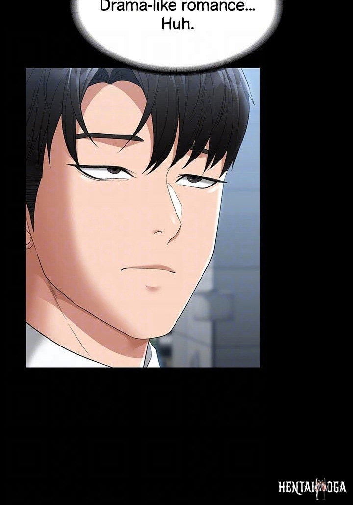 Supervisor Access Supervisor Access Chapter 51 - Page 71