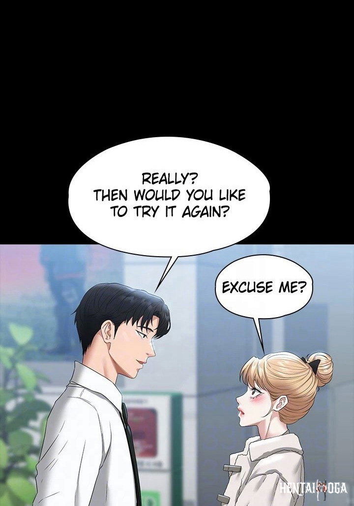 Supervisor Access Supervisor Access Chapter 51 - Page 73