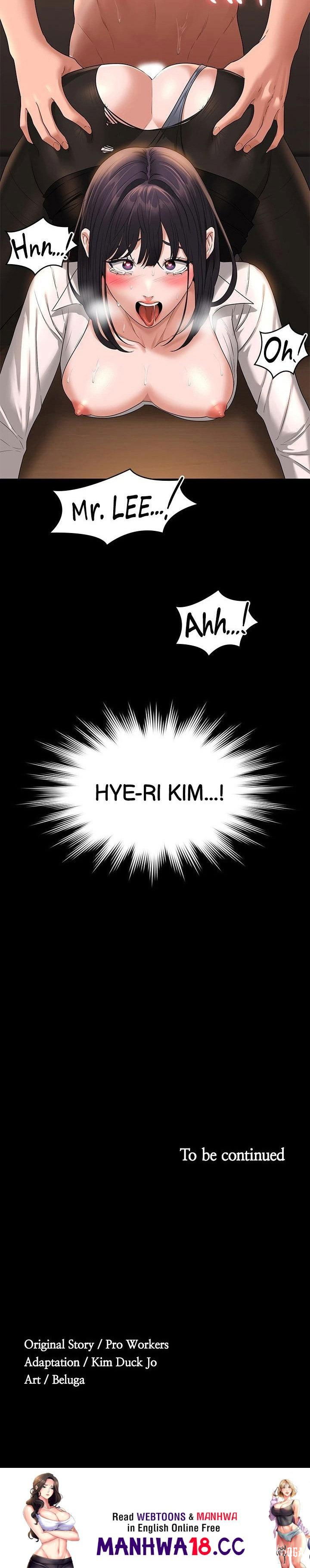 Supervisor Access Supervisor Access Chapter 52 - Page 108