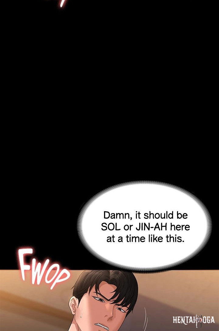 Supervisor Access Supervisor Access Chapter 52 - Page 13