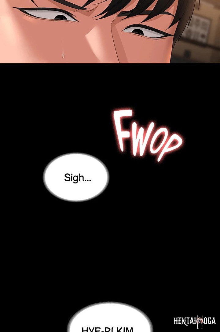 Supervisor Access Supervisor Access Chapter 52 - Page 15