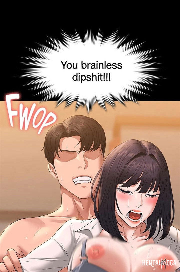 Supervisor Access Supervisor Access Chapter 52 - Page 2