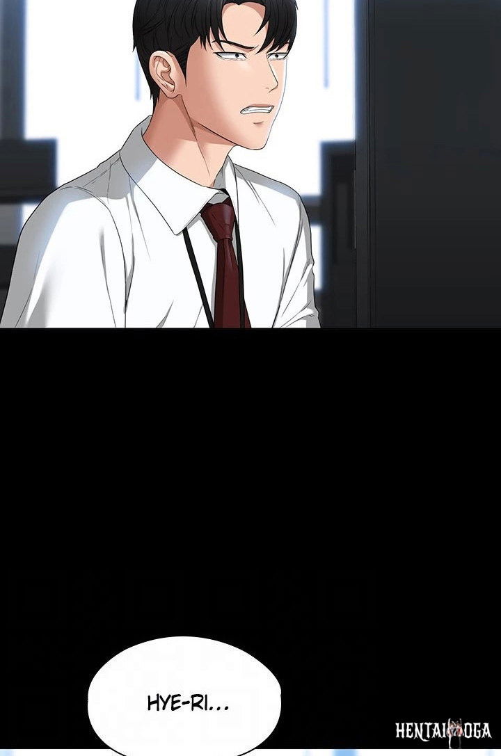 Supervisor Access Supervisor Access Chapter 52 - Page 20