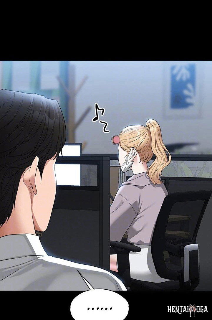 Supervisor Access Supervisor Access Chapter 52 - Page 22