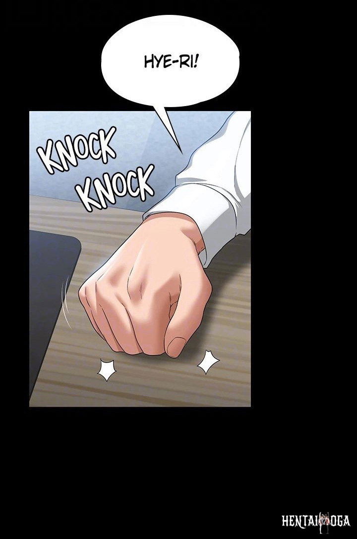 Supervisor Access Supervisor Access Chapter 52 - Page 24