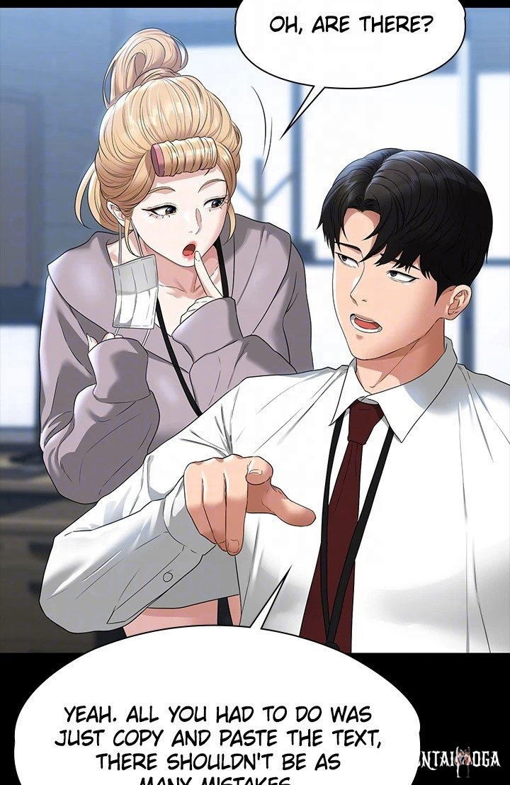 Supervisor Access Supervisor Access Chapter 52 - Page 27