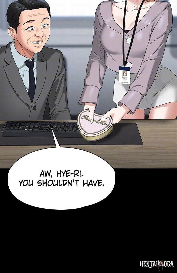 Supervisor Access Supervisor Access Chapter 52 - Page 34