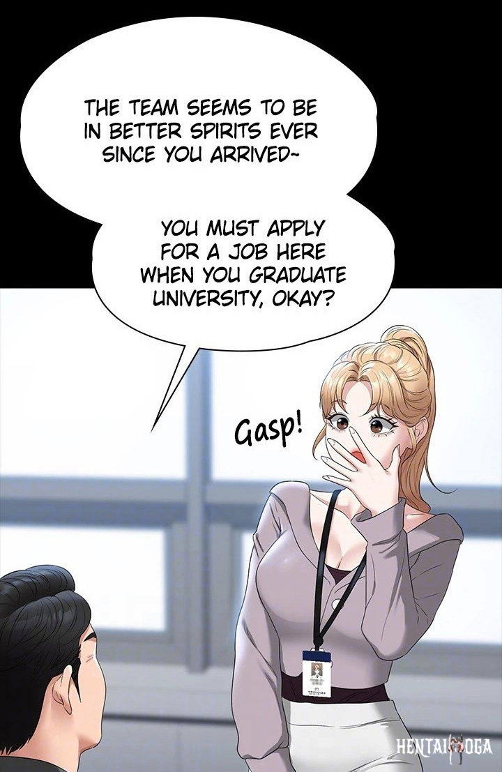 Supervisor Access Supervisor Access Chapter 52 - Page 35