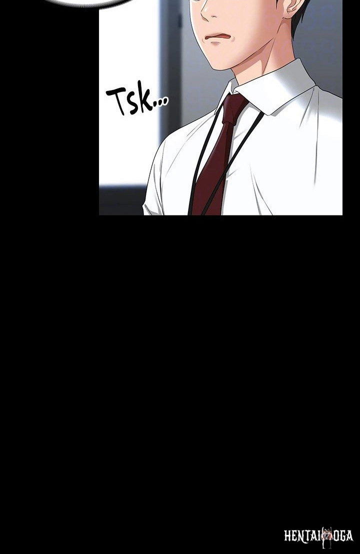 Supervisor Access Supervisor Access Chapter 52 - Page 42