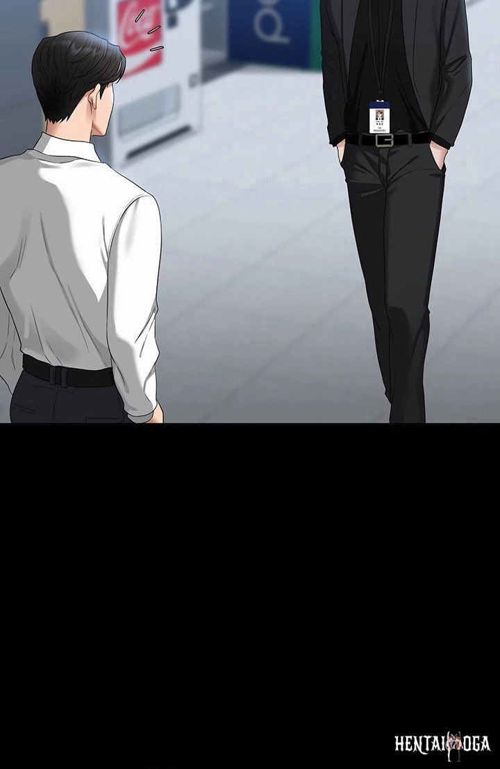 Supervisor Access Supervisor Access Chapter 52 - Page 53