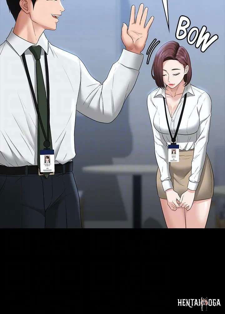 Supervisor Access Supervisor Access Chapter 53 - Page 13