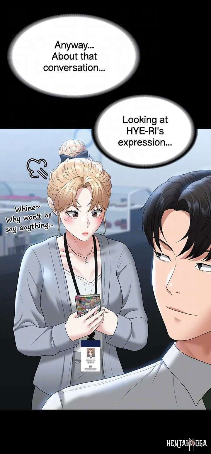 Supervisor Access Supervisor Access Chapter 53 - Page 17