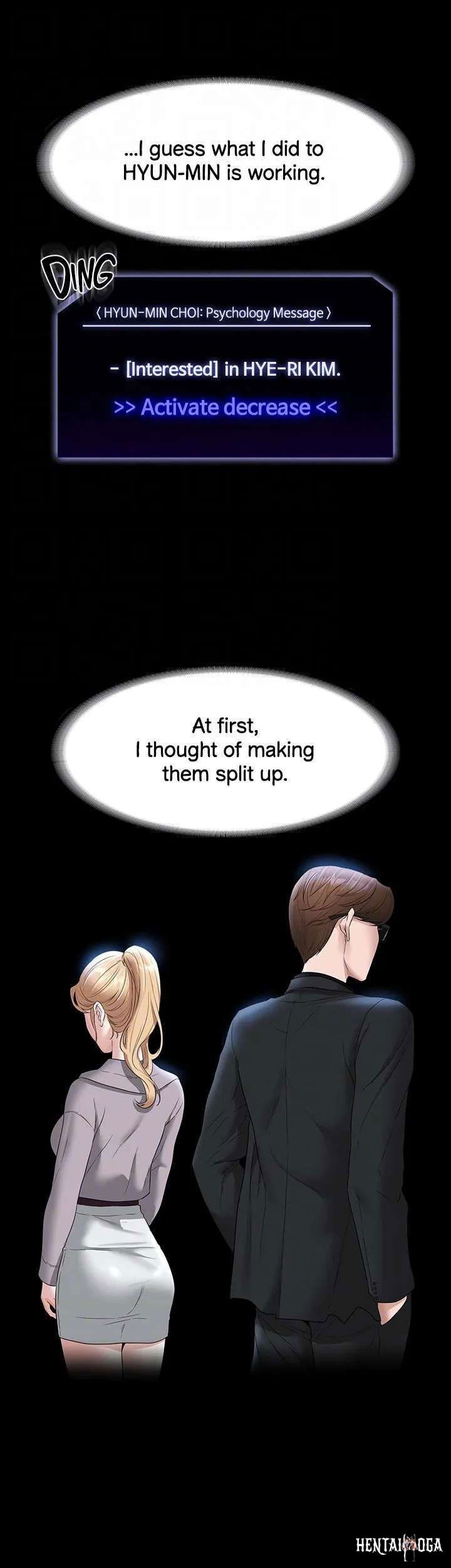 Supervisor Access Supervisor Access Chapter 53 - Page 18