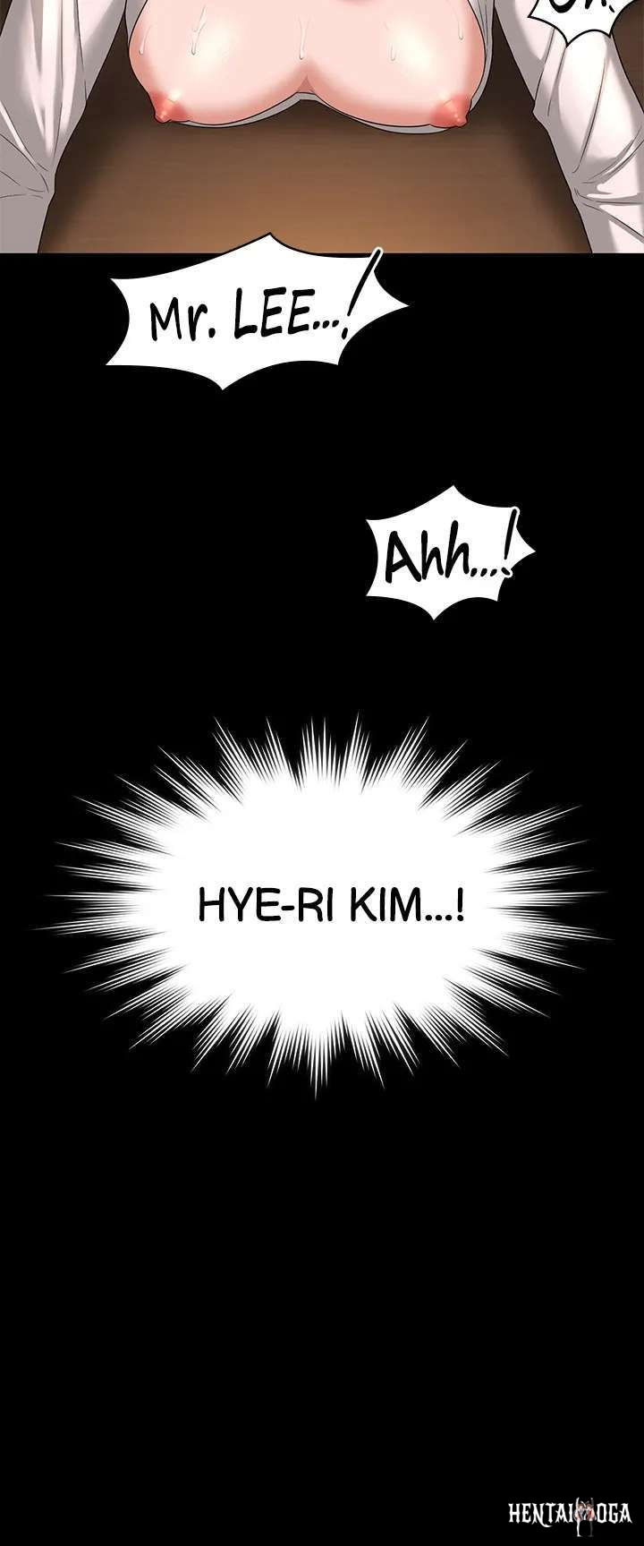 Supervisor Access Supervisor Access Chapter 53 - Page 2