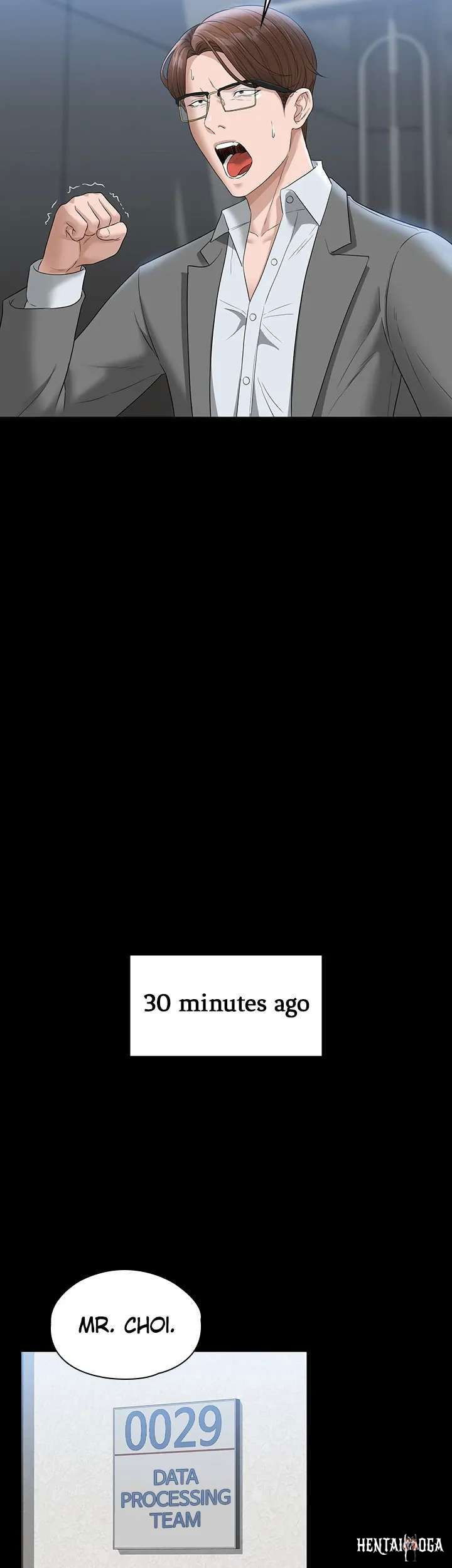 Supervisor Access Supervisor Access Chapter 53 - Page 25