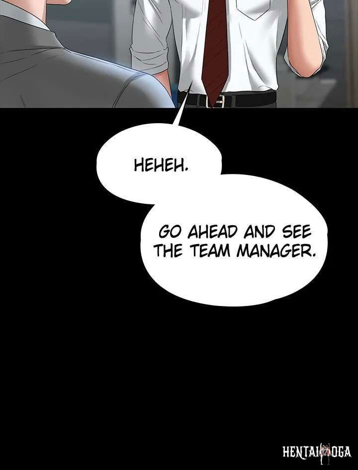 Supervisor Access Supervisor Access Chapter 53 - Page 29