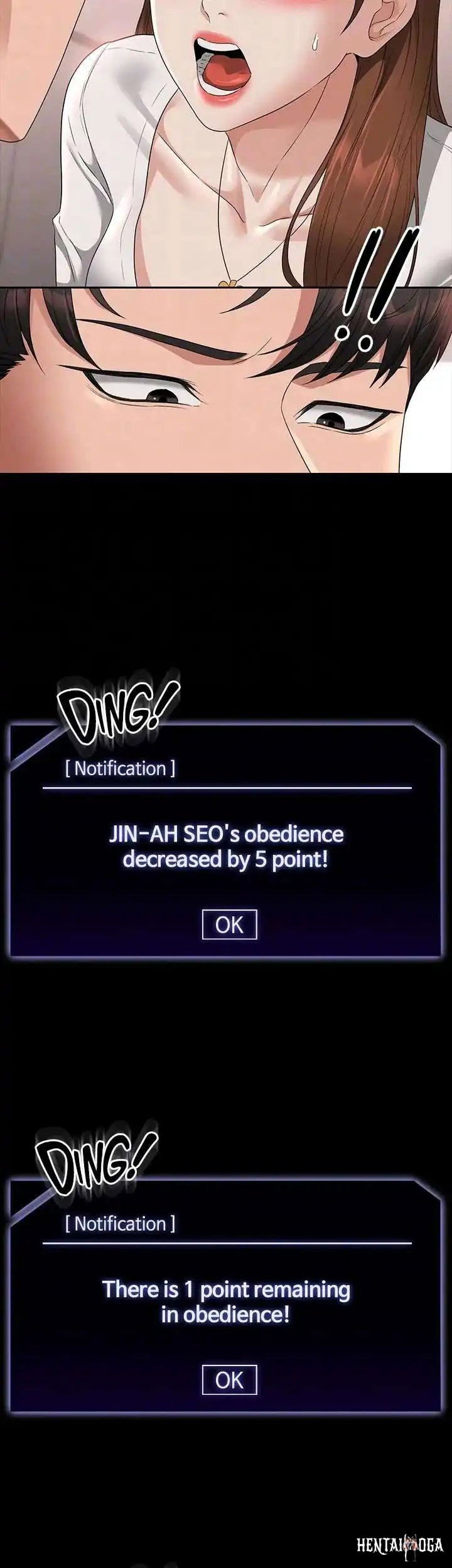 Supervisor Access Supervisor Access Chapter 54 - Page 12
