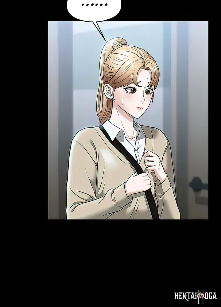 Supervisor Access Supervisor Access Chapter 56 - Page 47