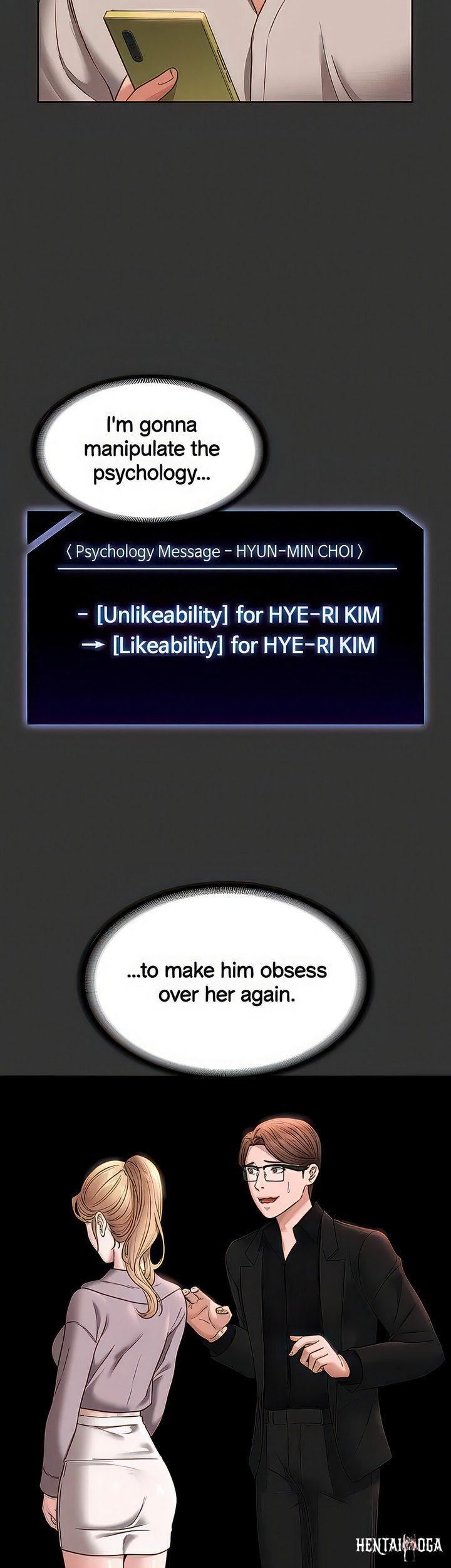 Supervisor Access Supervisor Access Chapter 59 - Page 25