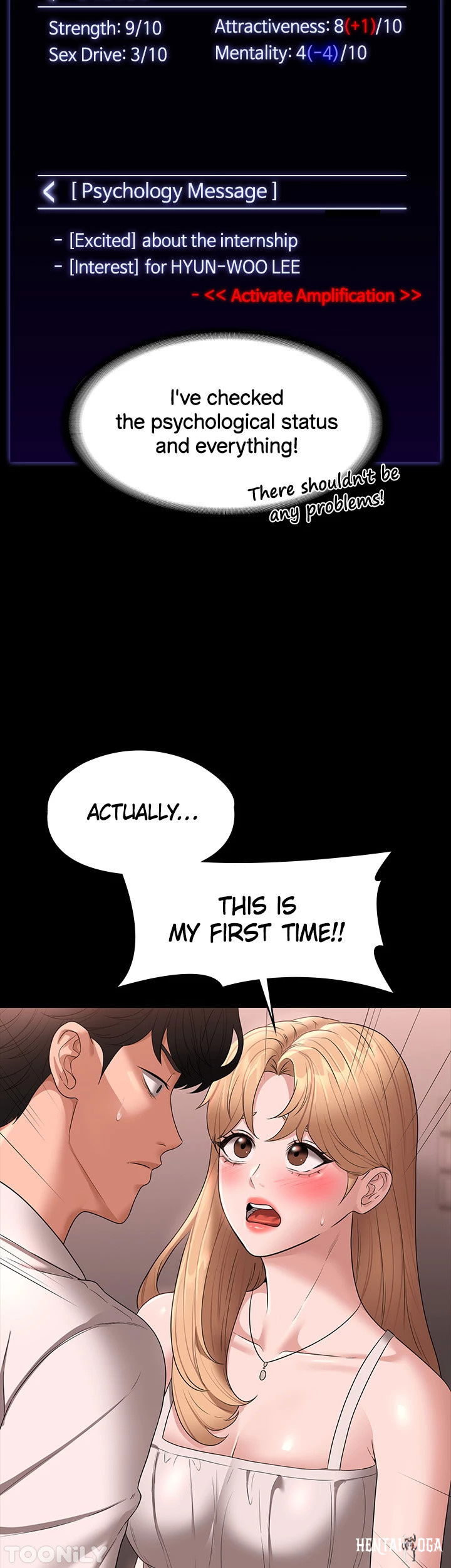 Supervisor Access Supervisor Access Chapter 60 - Page 13